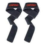 Leather Lifting Strap