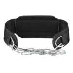 Neoprene Dip Belt - Image 3
